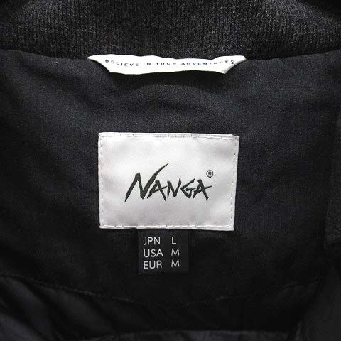 11ヶ月使用 ナンガ NANGA タキビ ダウン ジャケット フード TAKIBI DOWN JACKET チャコールグレー L 明日15時半まで