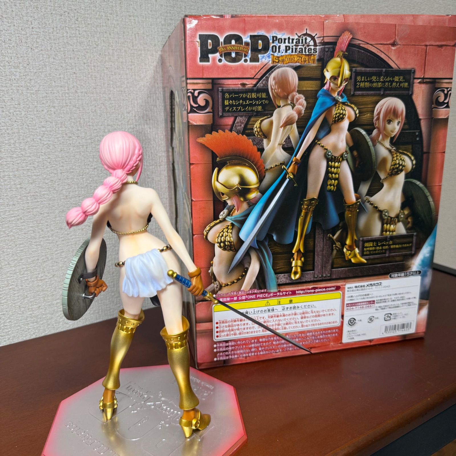 美品】POPワンピース “Sailing Again” 剣闘士レベッカ
