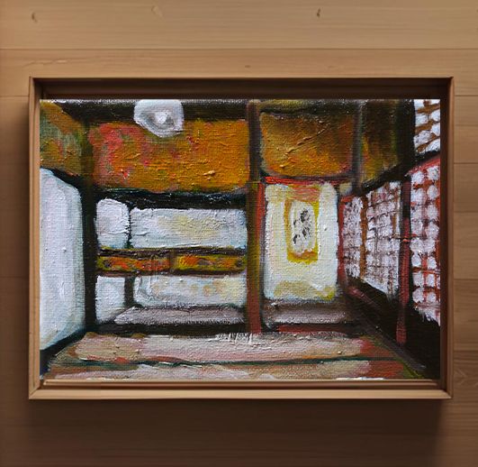 16×23㎝「小さな和室」油彩・原画・サムホール 16×23㎝「小さな和室」サムホール・油彩・原画