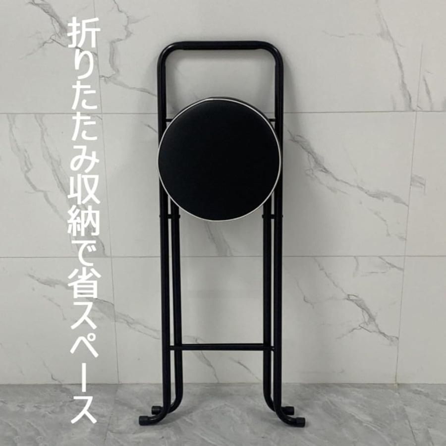 カウンターチェア