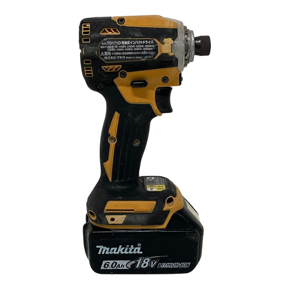 makita TD171D 充電式 インパクトドライバー バッテリー 18V 6.0