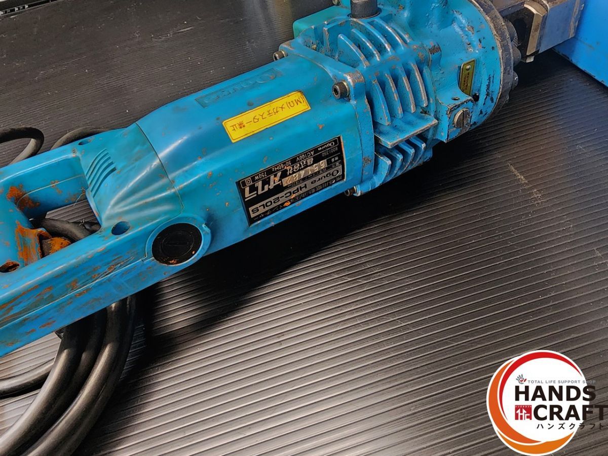 ♭ ジャンク オグラ HPC-20LS 電動油圧式バンチャー カーボンの火花が強いためジャンク 熊本けやき通り店 HRDEVELOPMENT_JP