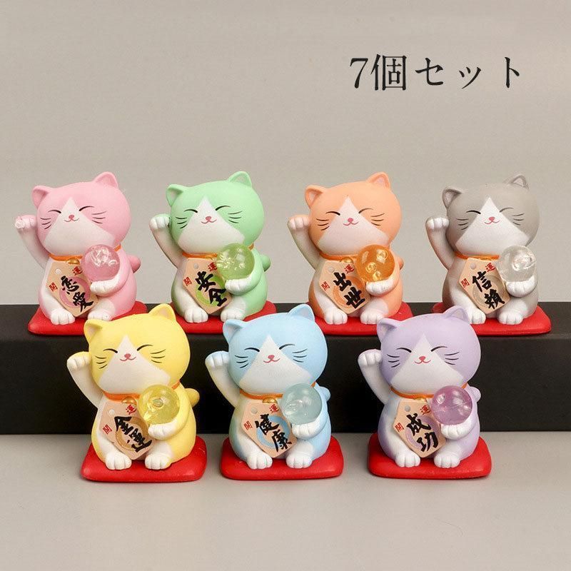 【希少】くまのプーさん 招き猫 ぬいぐるみ3個セット 　　　金運　仕事運　開運 希少】くまのプーさん 招き猫 ぬいぐるみ3個セット 金運 仕事運 開運