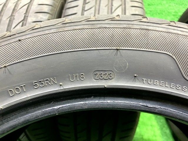 サマー サイレン