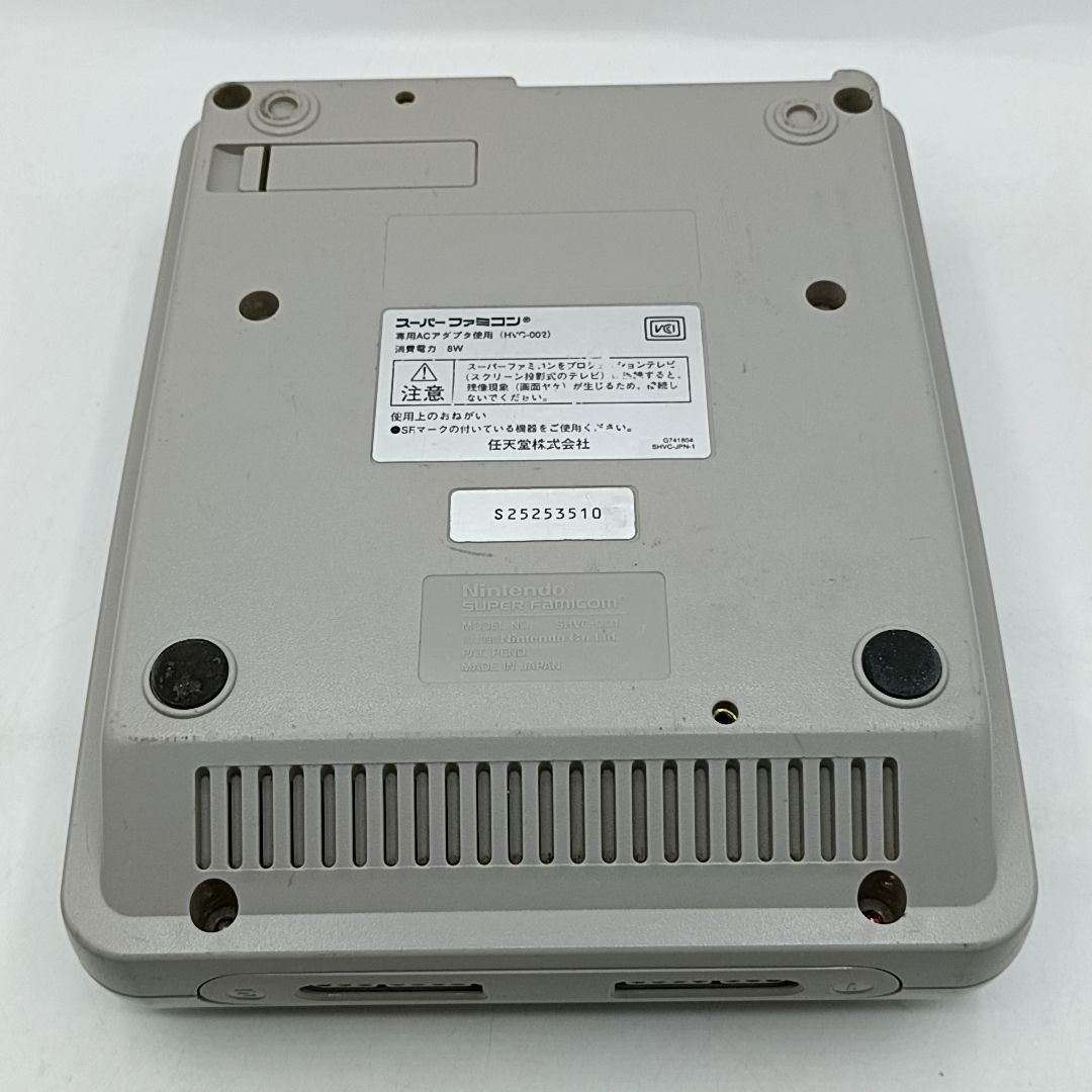 1Chip-03 本体一式セット