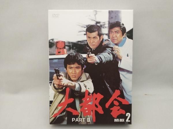 DVD DVD 大都会 PARTⅡ BOX 2