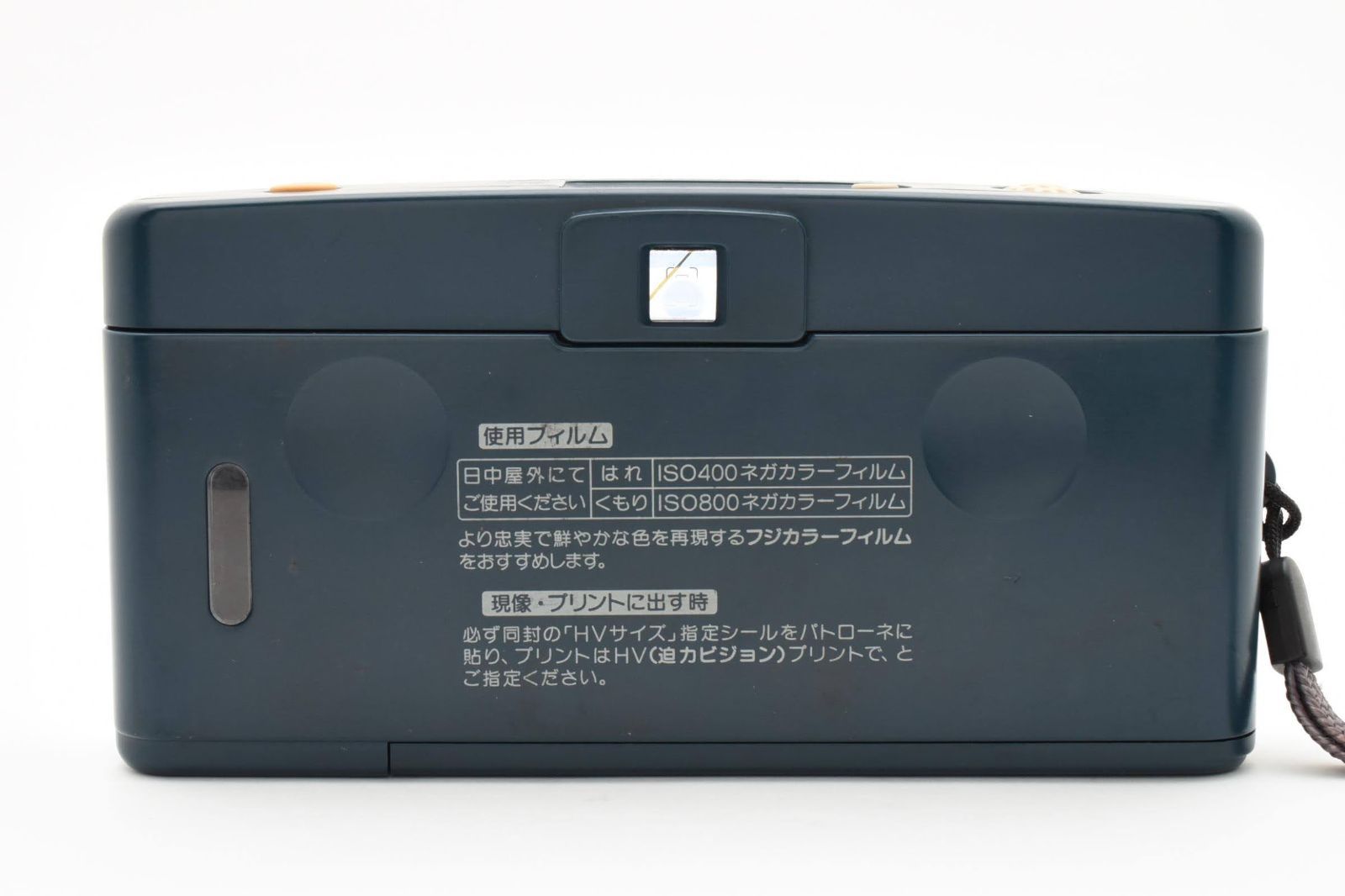 フィルムカメラ FUJI RENSHA CARDIA Byu-N 富士フイルム Fuji Cardia Rensha Byu-n 16 35mm フィルムカメラ