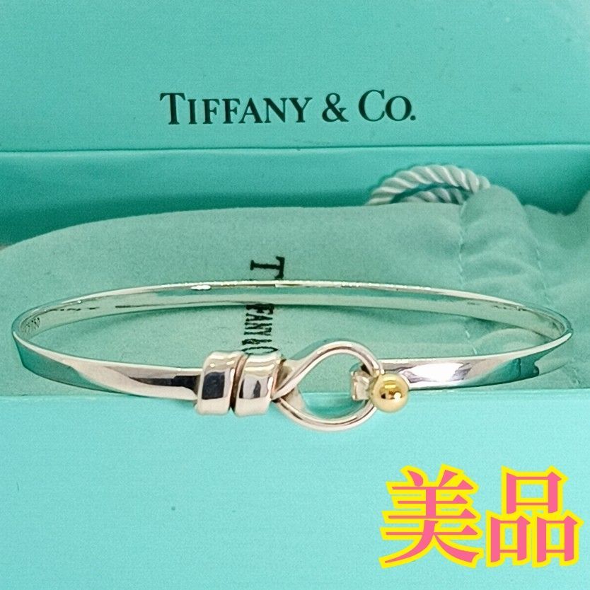極美品✨ ティファニー バングル ブレスレット ラブノット フック