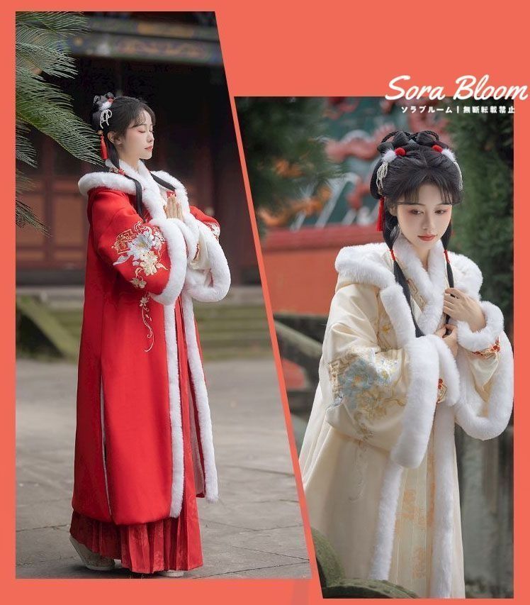 【古着】中国漢服4点 セット・卒業式・花見・学園祭など 古着】中国漢服4点 セット・卒業式・花見・学園祭など 1回のみ使用】