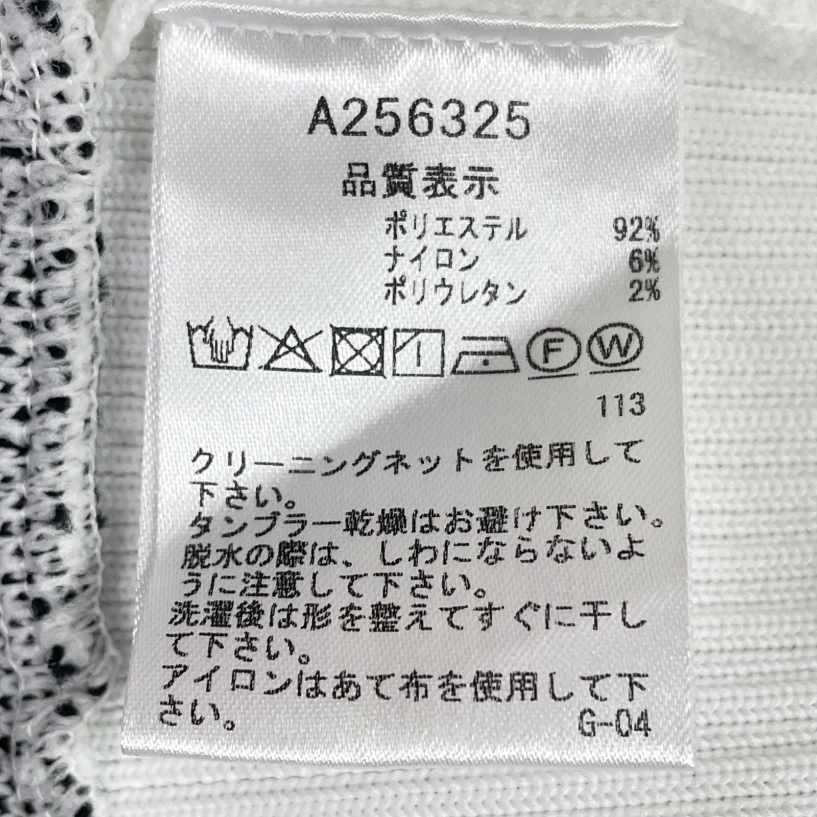 新品○ パーリーゲイツ ○ポーラテック使用 キルトボア 3D