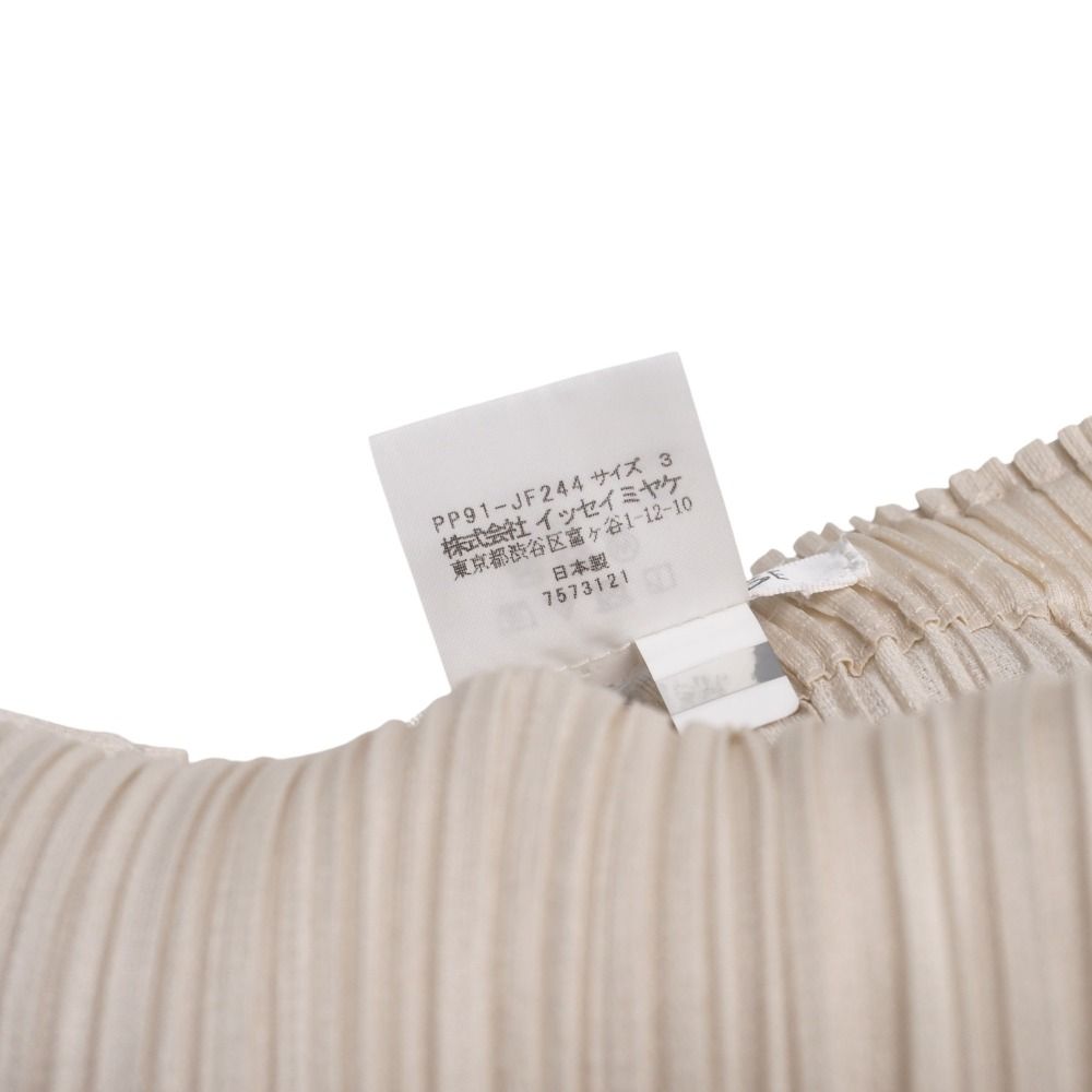 ISSEY MIYAKE