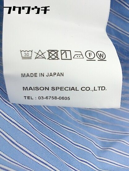 ◇ MAISON SPECIAL メゾン スペシャル ハーフジップ ストライプ 半袖 シャツ サイズ48 ブルー ホワイト メンズ  【1002797305664】