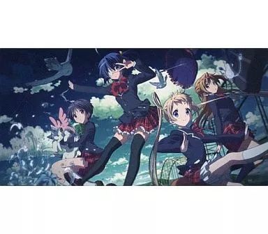 中二病でも恋がしたい　タペストリー　セット 中古】ポスター・タペストリー 全員集合! マルチクロス 「中二病でも恋
