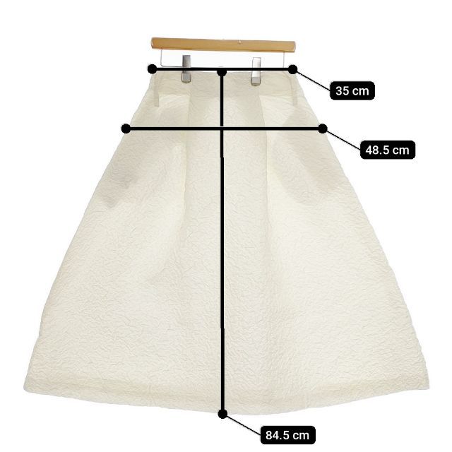 FABIANA FILIPPI 台形フレア エンボス加工 シワ加工 ベルト付き ロング  