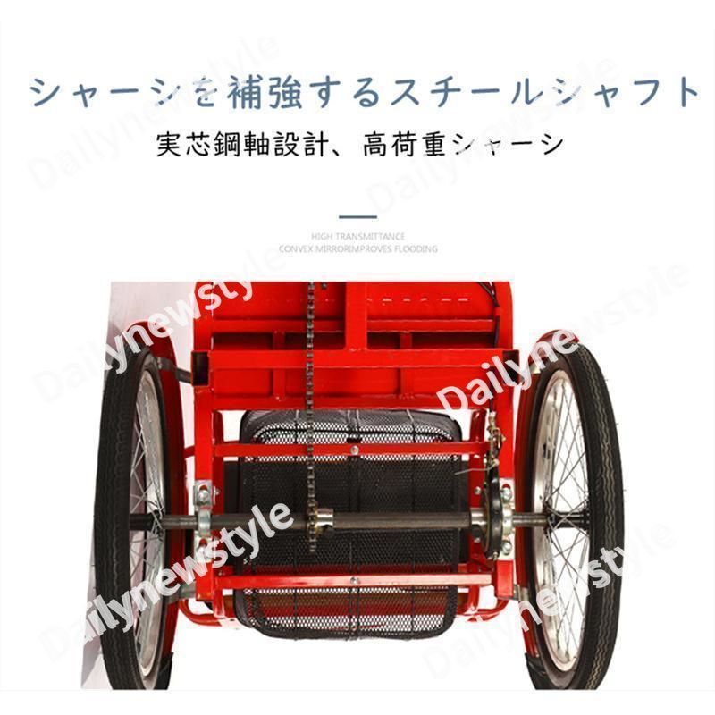 座席付き