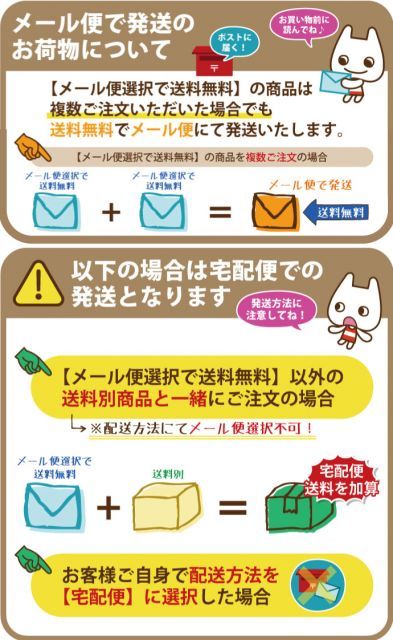 200本
