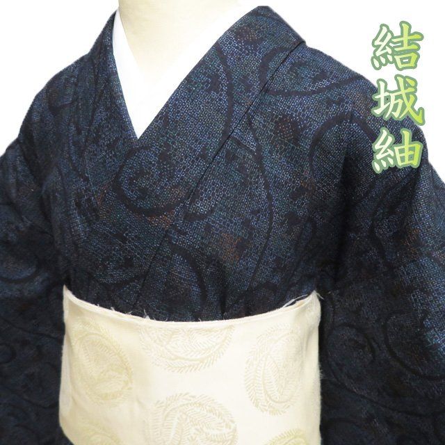 パープル　花唐草模様　正絹着物　紬　単衣 裄63.5cm 丈156cm パープル 花唐草模様 正絹着物 紬 単衣 裄63.5cm 丈156cm