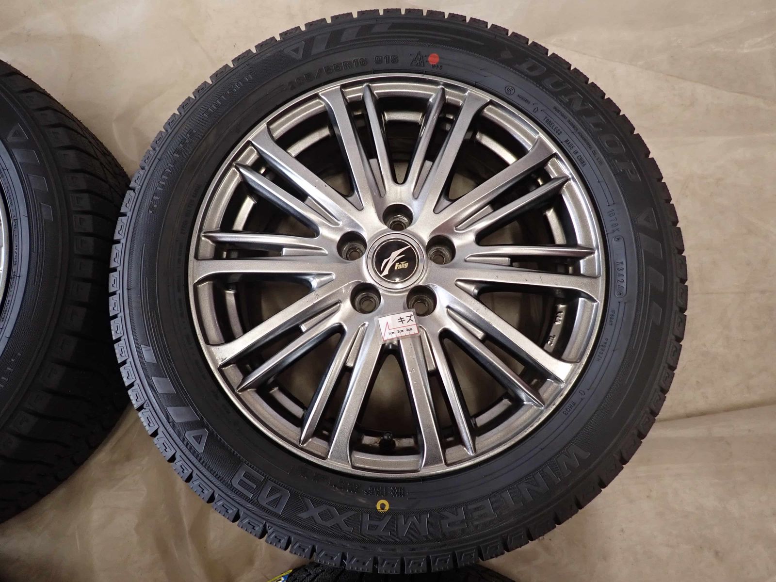 冬 製 4本 会社宛 205 55R16×6.5J 91S ダンロップ WINTER MAXX WM03 アルミ プリウス カローラ インプ PCD100 NO D6301 FFCRYSTALESIA_COM