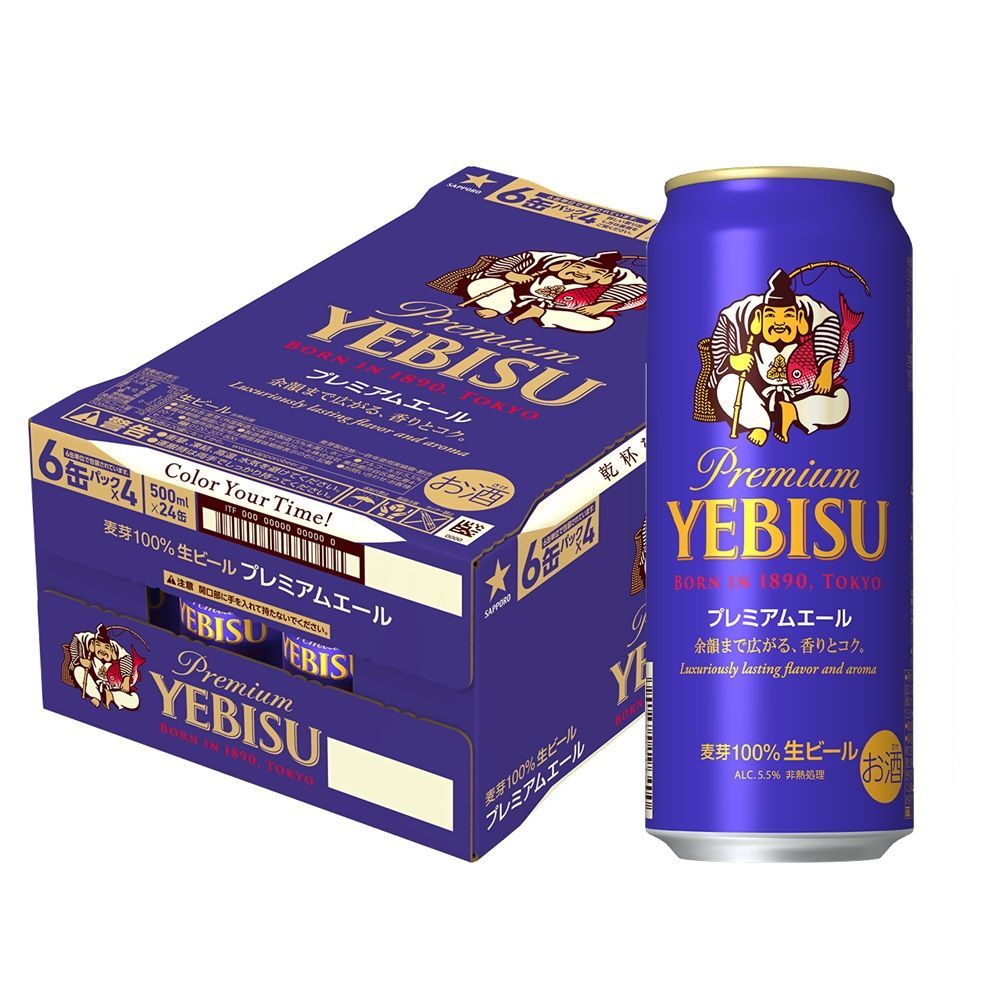 サッポロ ビール エビス プレミアムエール 500ml×24本 www.ch4x4.com