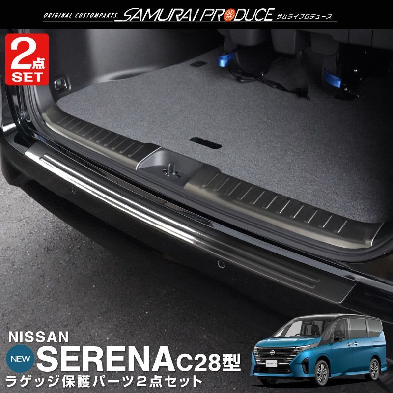 ハイエースリアサイドガラス窓埋めパネル防音断熱ベージュレザー