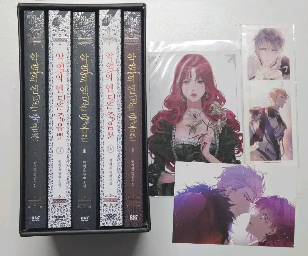 続 校注 唐詩解釈辞典 (付)歴代詩 続校注 唐詩解釈辞典 歴代詩 付き