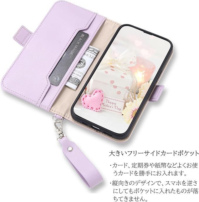 iPhone se3 ケース 手帳型 マグネット ストラップ キラキラ 北欧風 薄型 iPhone se2 ケース 手帳型 カード入れ 可愛い 女性かわいい ACkaban iPhone se ケース 第2世代 / 第3世代 手帳 耐衝撃