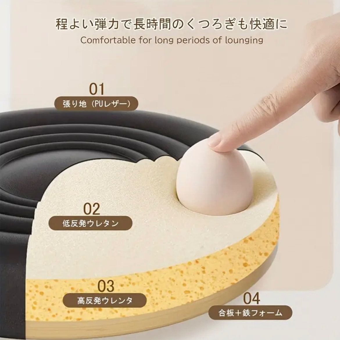 カウンターチェア キャス