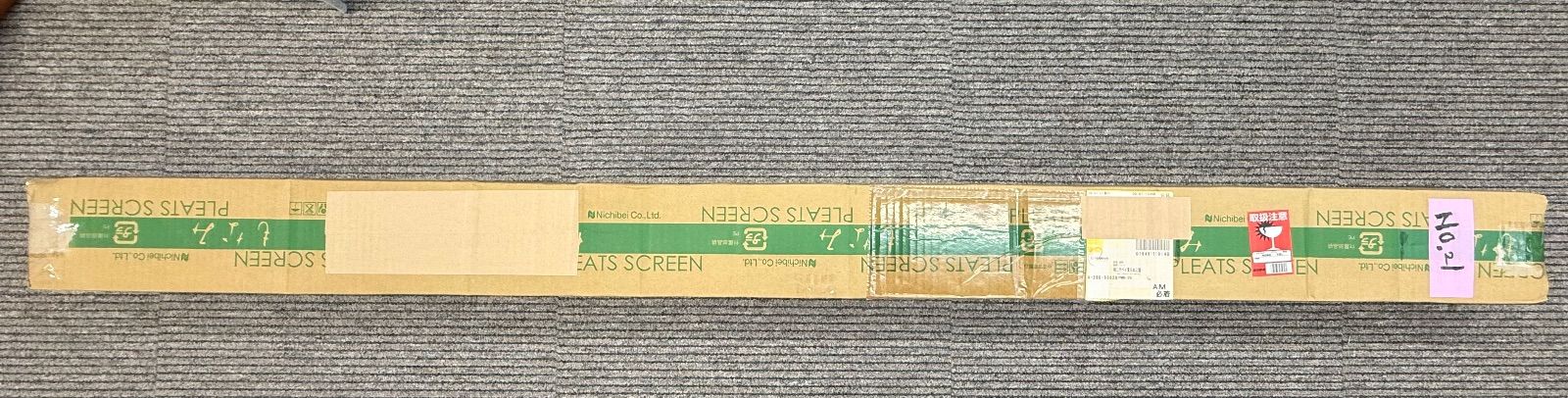 増税でも値上げ一切なし！ 21. メーカー安心品質 ニチベイ プリーツスクリーン 藍色 幅1625×高320mm コードレス式