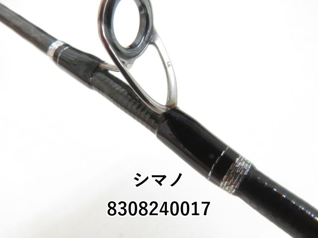 シマノ　20 コルトスナイパーXR S96MH 中古 シマノ 20コルトスナイパー XR S96H (01-8108240010) - メルカリ