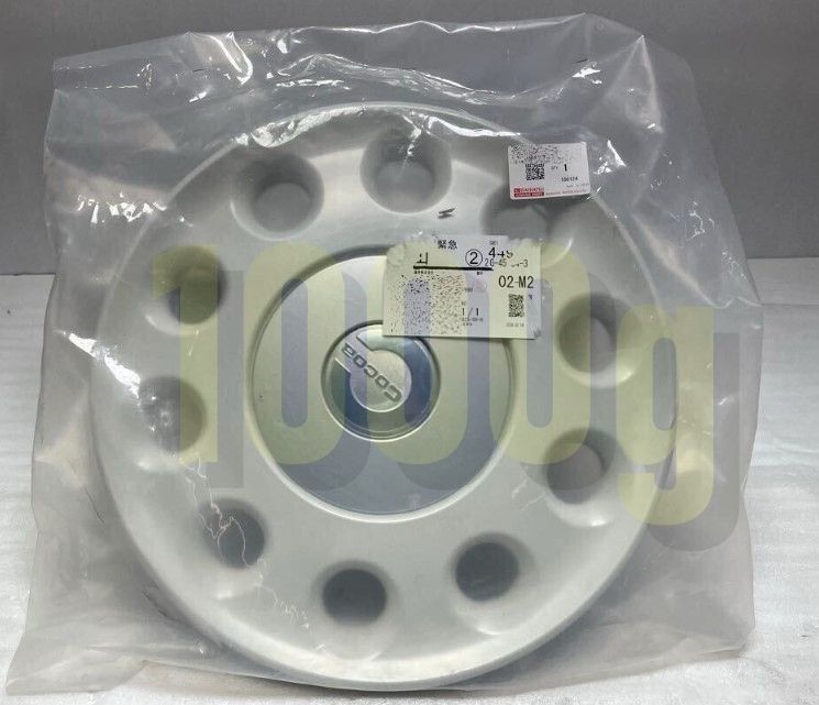 L675S L685S