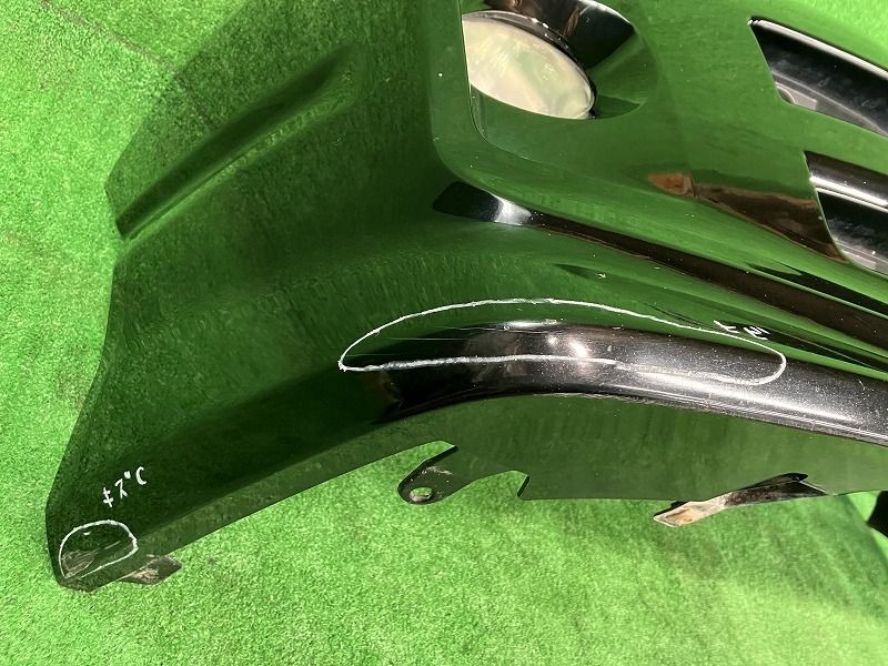 AZR65G フロントバンパー