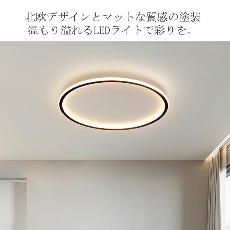6畳