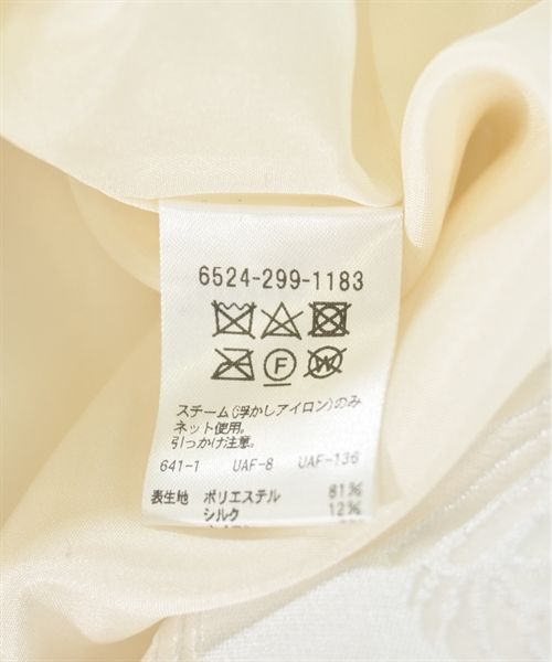 古着