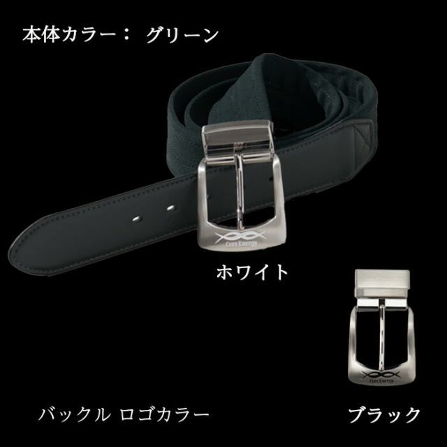 ゴルフ coregnergy-classic