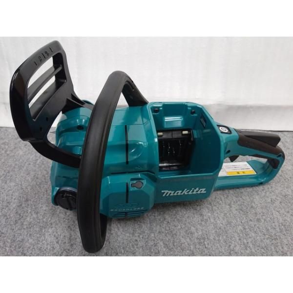 充電式チェンソー