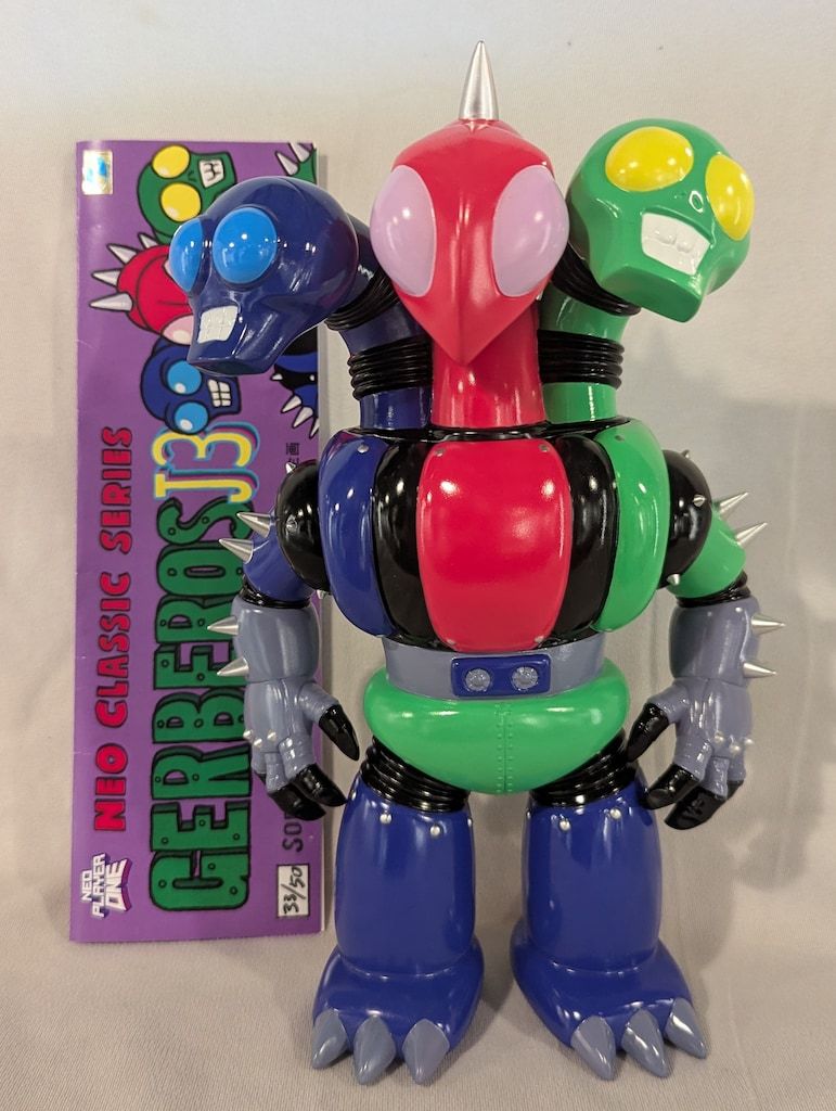 機械獣ケルベロスJ3 マジンガーZ まんだらけ ソフビ サイズ約55センチ