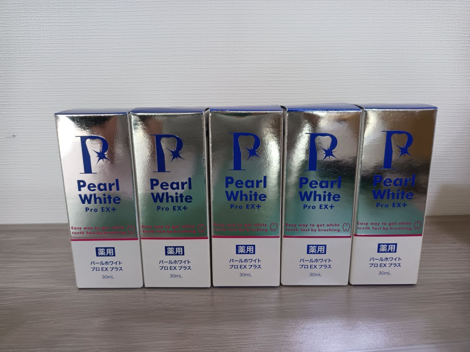 5個セット 薬用パールホワイト プロEXプラス 30mL