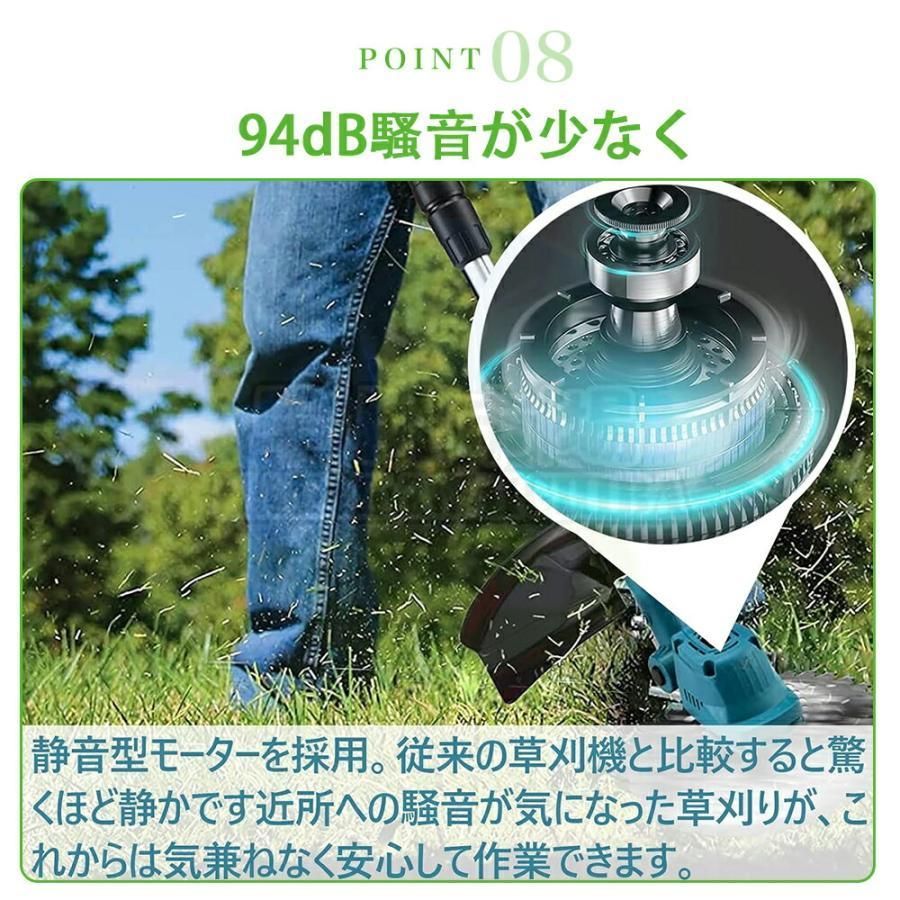 車輪付属しない 草刈り機