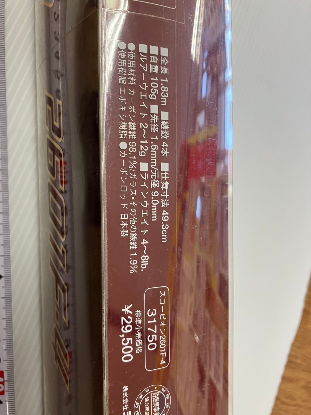 テン クリーブランド RTX RTX6 ジップコア ツアーサテン ウェッジ Diamana