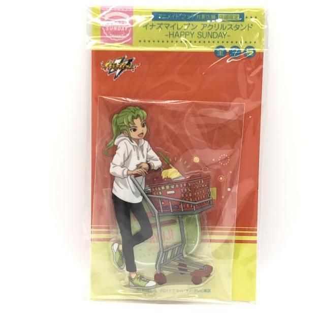 中古】未開封）緑川リュウジ アクリルスタンド -HAPPY SUNDAY 