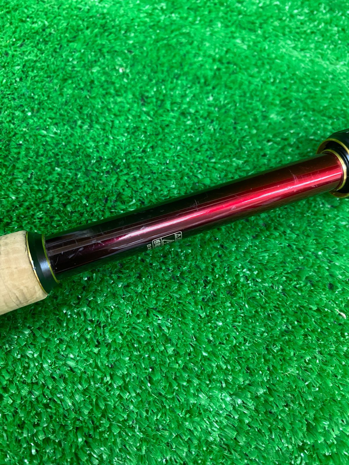 1703R-2