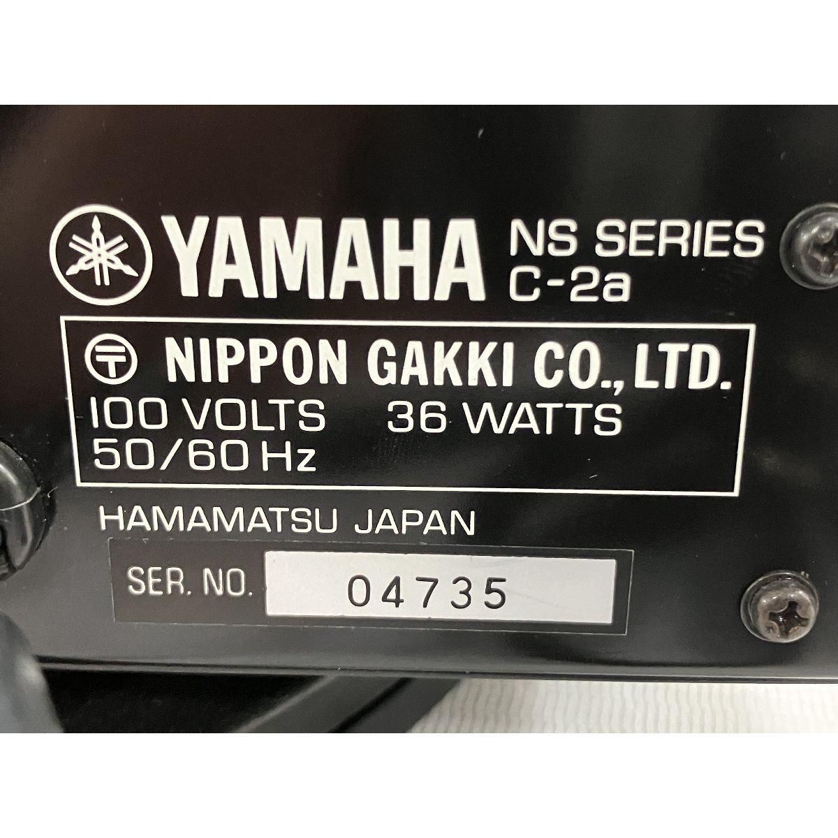 C2a プリアンプ
