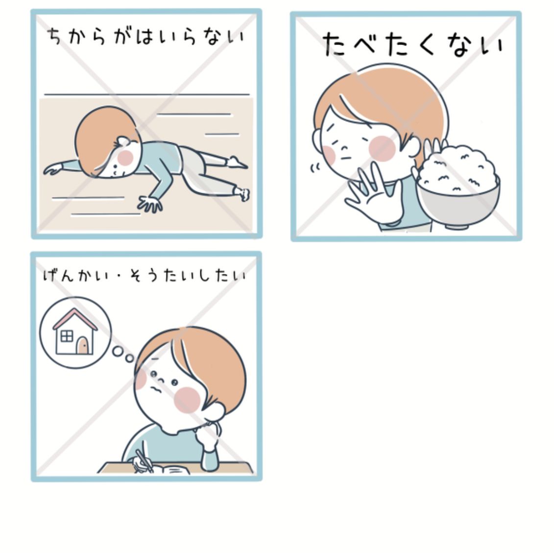 あや様 オーダーページ✩.*˚ あや様専用ページ - メルカリ