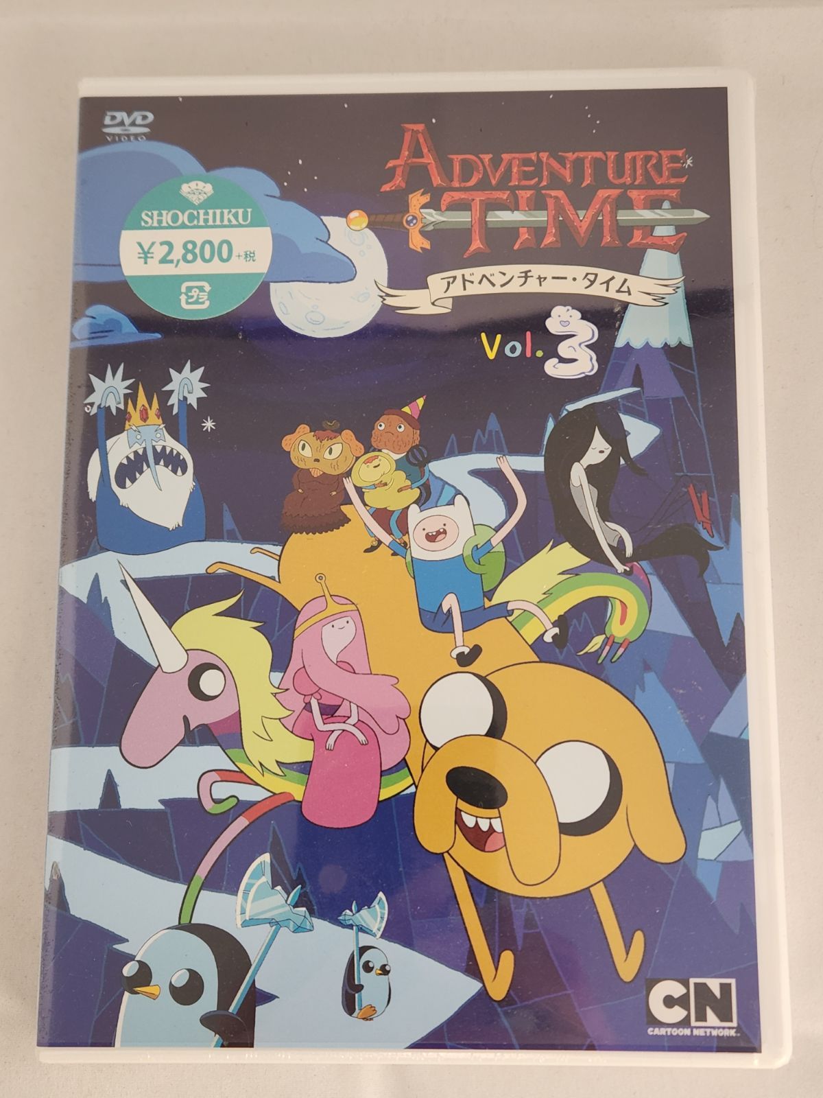 未開封品】アドベンチャー・タイム Vol.3 DVD シーズン1 正規品