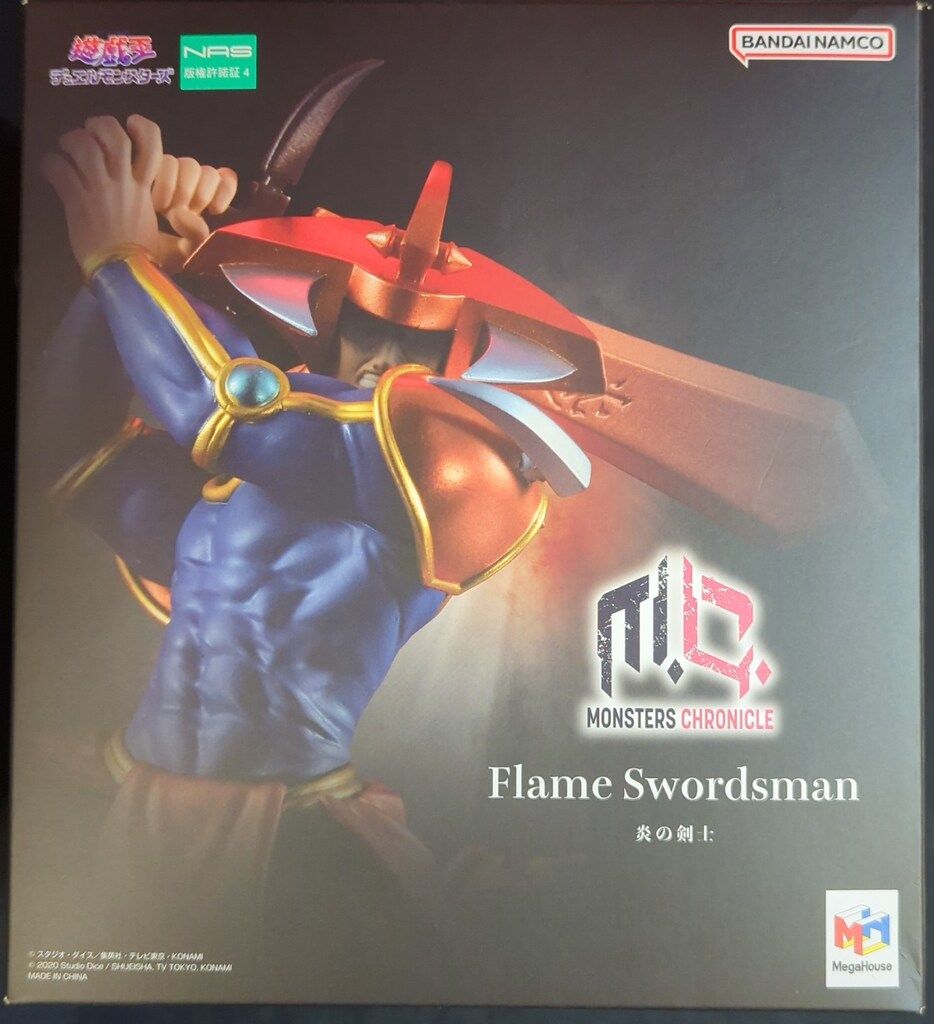 メガハウス MONSTERS CHRONICLE BANDAINAMCO 炎の剣士 - メルカリ