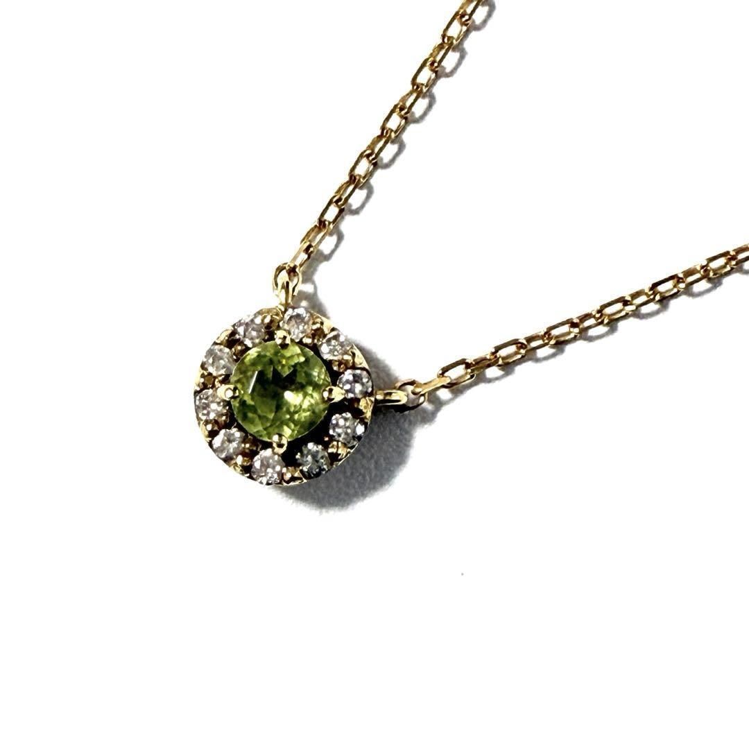 【定価7万】ヴァンドーム青山　ネックレス　ペリドット　ペンダント　ダイヤモンド 美品】ヴァンドーム青山 ペリドット ダイヤ ネックレス ペンダント K18