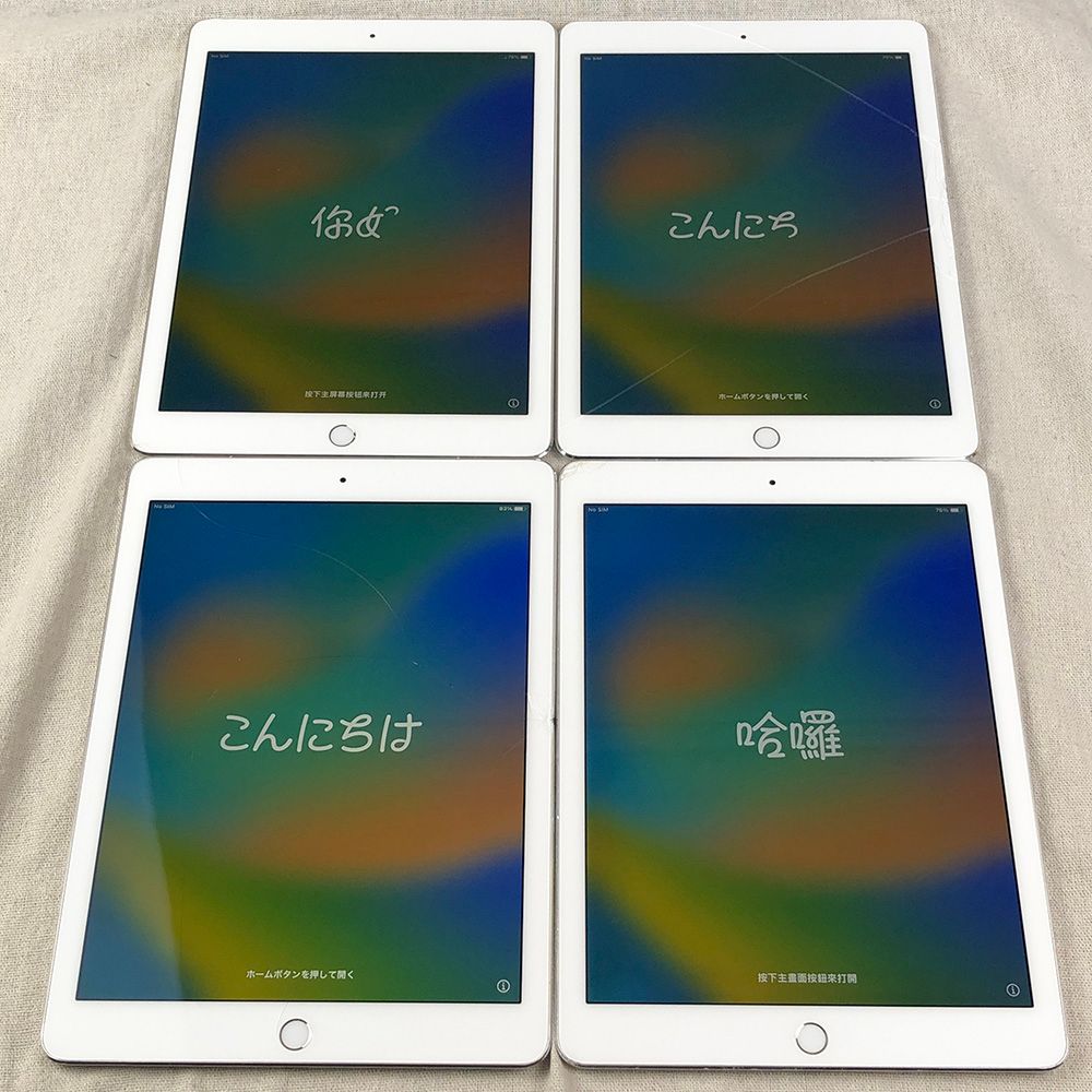 iPad - Apple ipad 7世代　ジャンク ジャンク▪︎Apple iPad (第7世代) 32GB Wi-Fi シルバー