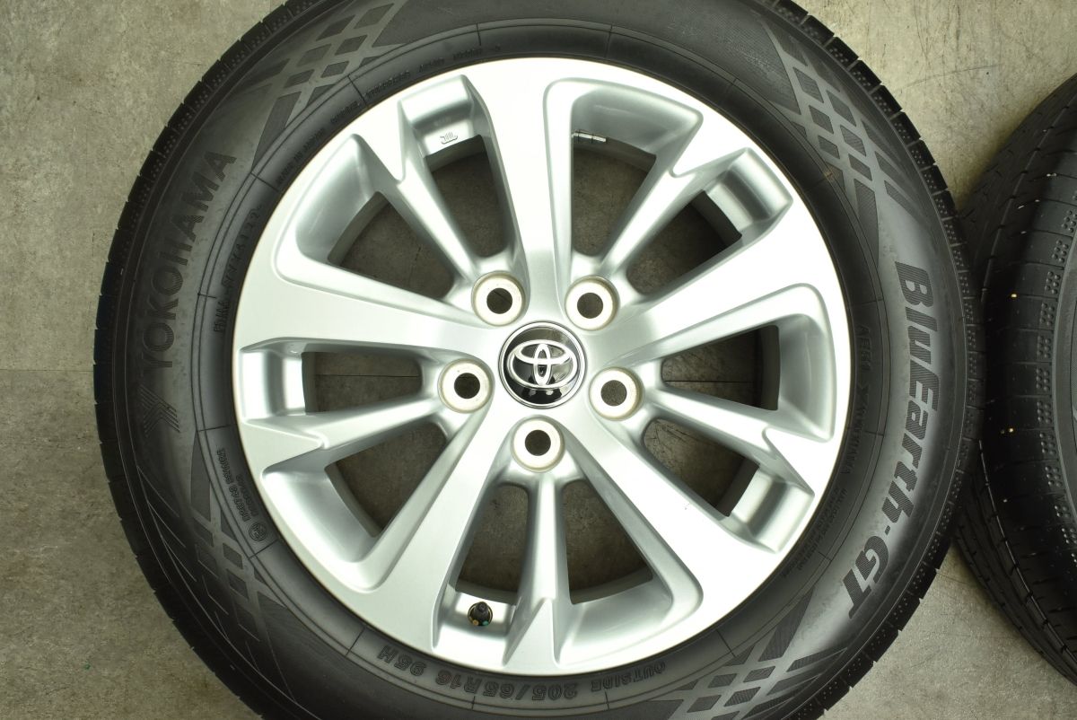 AE51 205|65R16