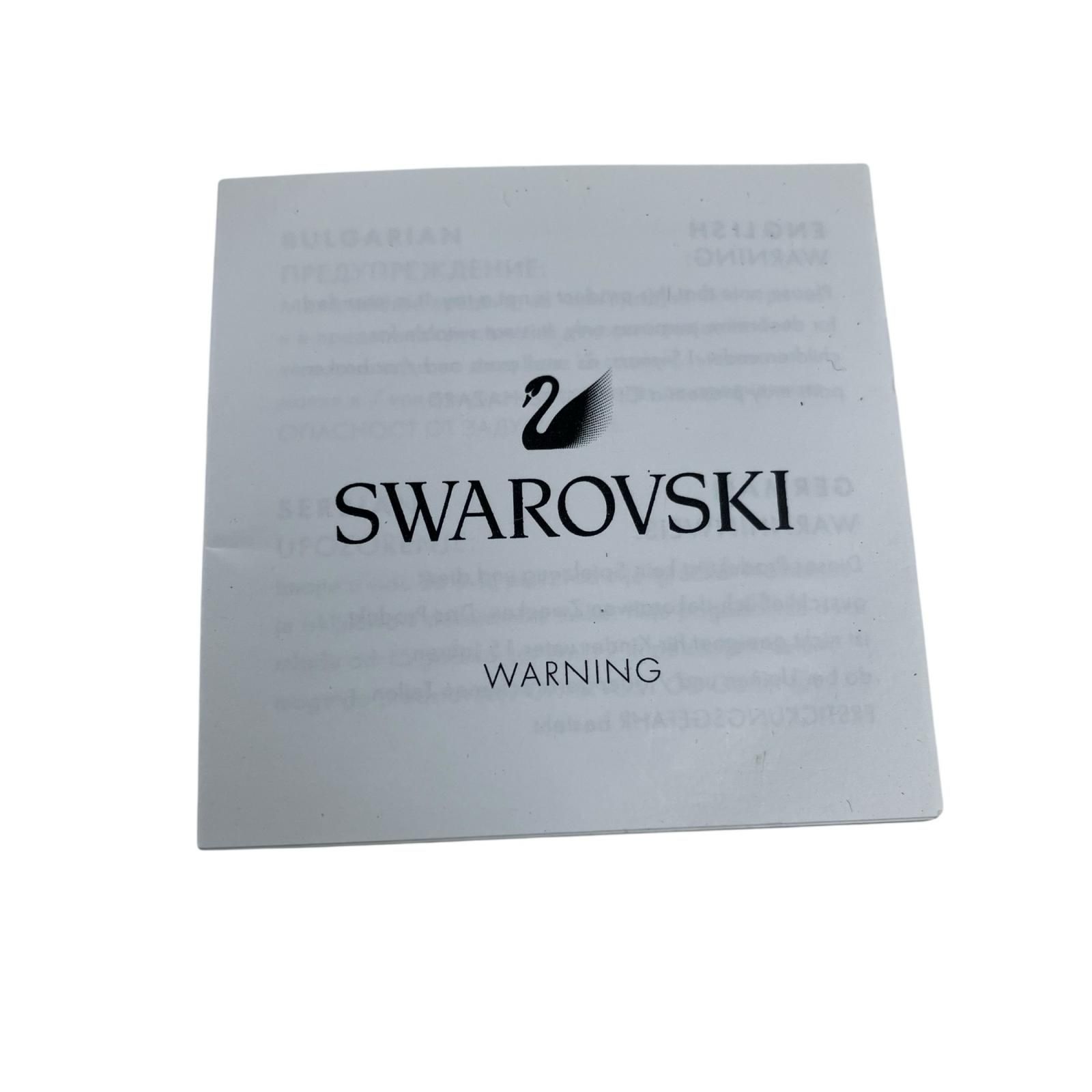 186000 SWAROVSKI スワロフスキー 干支コレクション 辰 ケース入り 5302554 USTAUSTRALIA_COM_AU