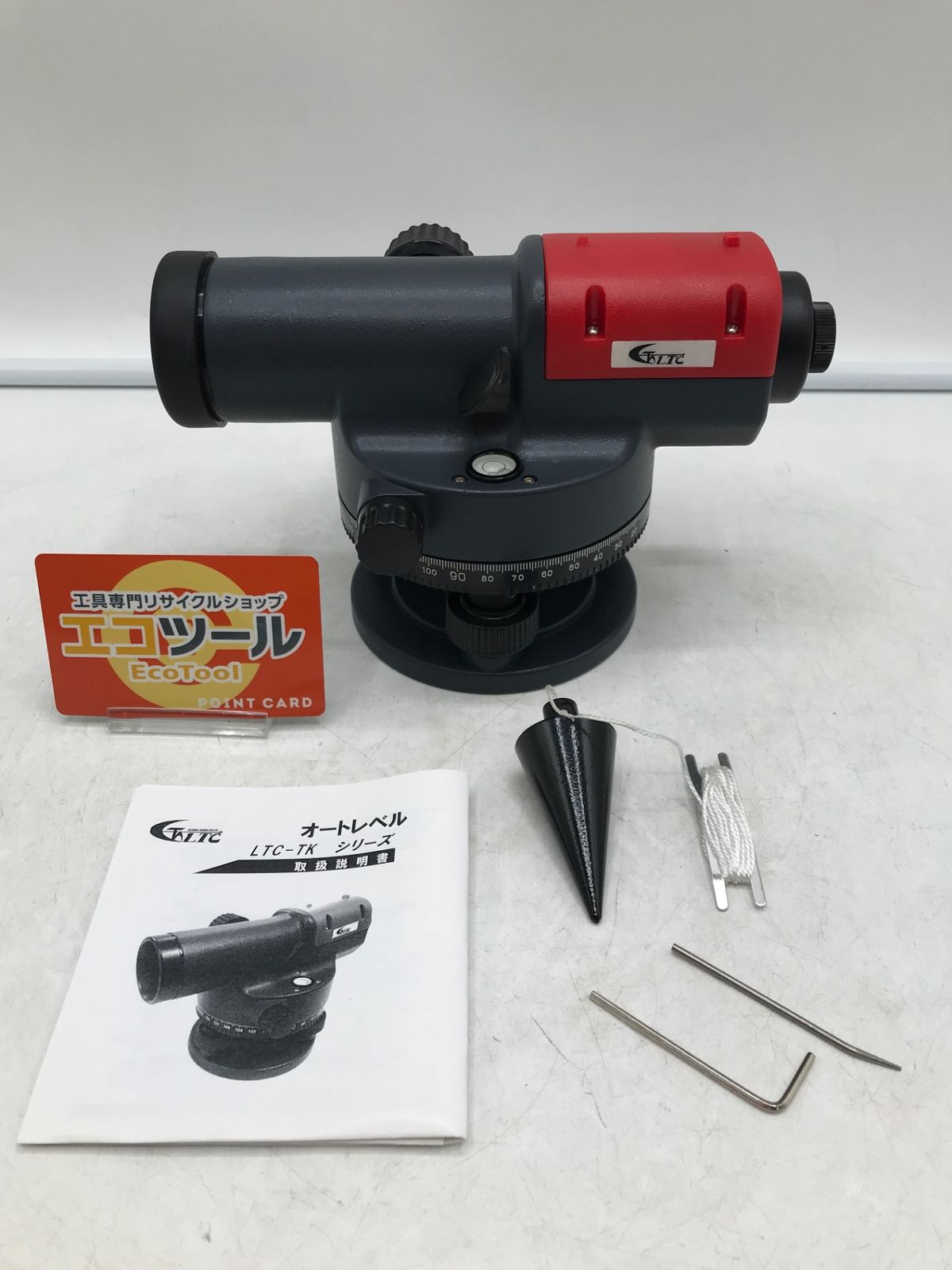 ♥に近い LTC|テクノ販売 オートレベル TK-124 ITDBFEIHPIF4 エコツール岡崎岩津店 M02